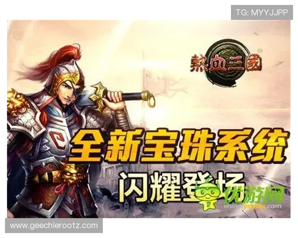 亚游PA9装备系统详解,打造最强装备提升战斗表现