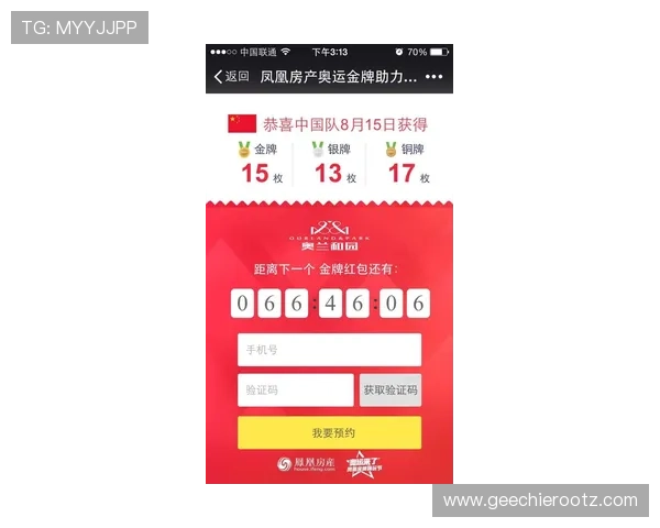 利来ag来就送38全天候客服在线服务注册送38元体验金助力畅玩无忧