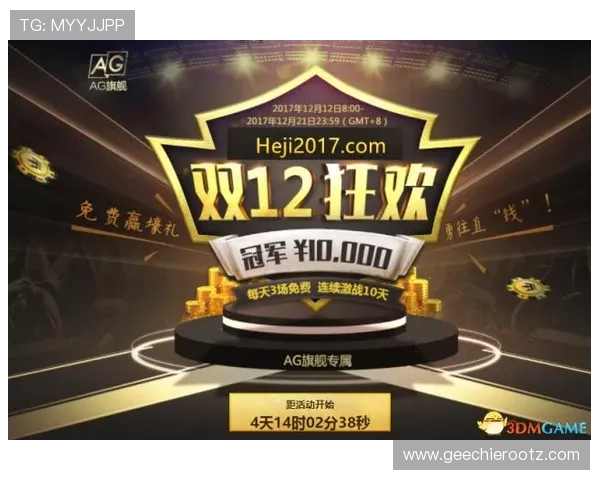 掌握ag电子游戏技巧的实用方法：实现游戏中的持续盈利