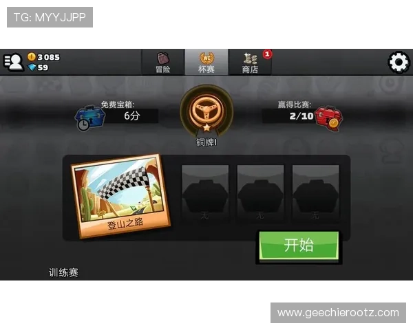 探索PA电竞官网丰富的电竞社区互动专区让玩家交流心得提升竞技水平