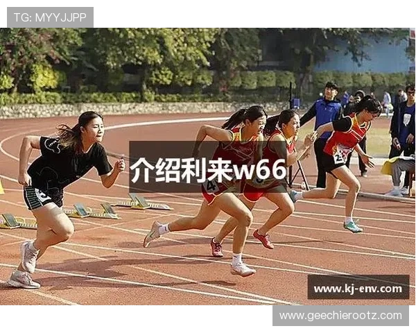 ag利来w66娱乐多样化游戏选择，满足不同玩家的娱乐需求