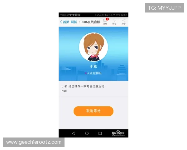 AG官方登录欢迎你，专业客服全天在线为你解决登录相关问题
