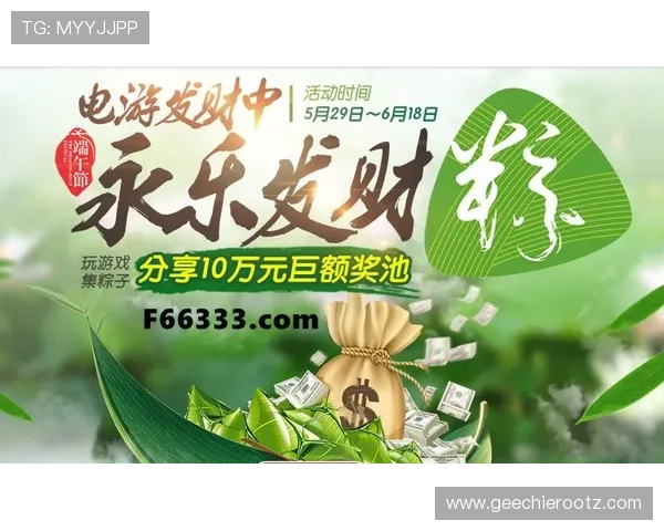 ag现金下载欢迎你，海量优惠活动等你来领取