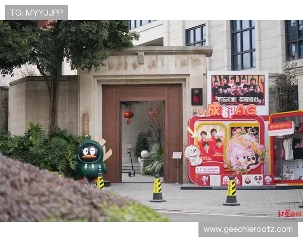 ag视讯总部在哪个国家或地区以及相关背景