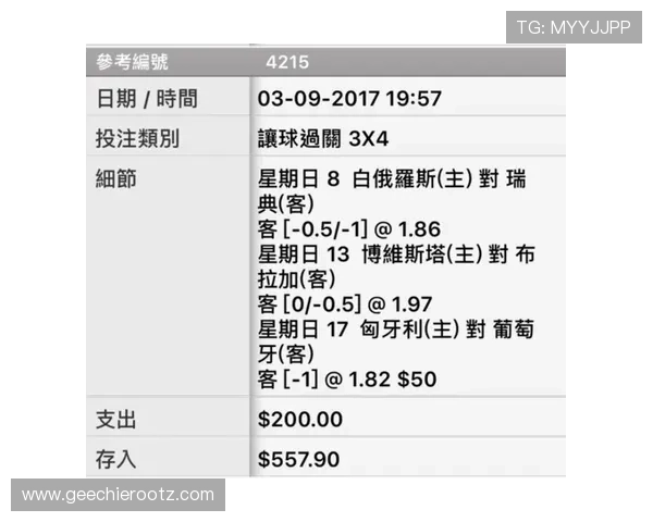 凯发港式梭哈：港式梭哈比赛精彩瞬间回顾与高手策略分析