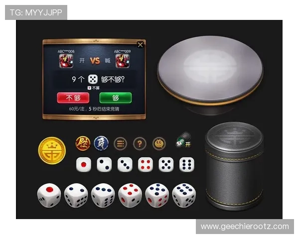 AG真人电子软件的优势分析，助你轻松掌握高收益玩法与丰富的娱乐内容