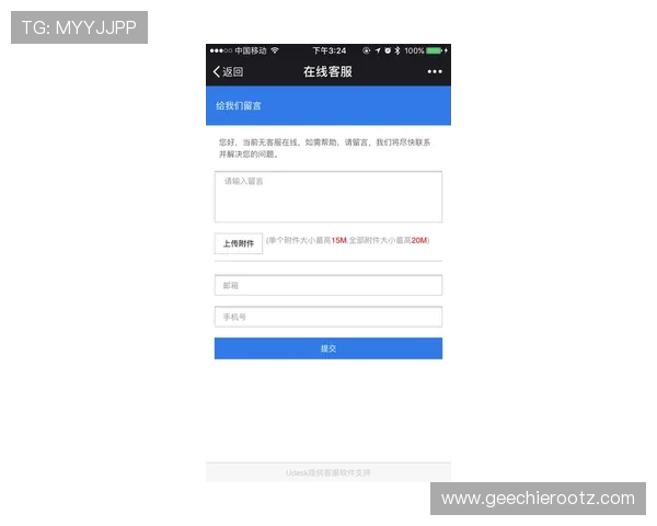 K8视讯注册账号遇到问题怎么办，详细解决方案与客服支持指南