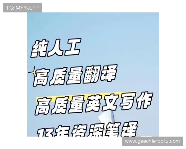 天生赢家一触即发凯发：揭秘游戏中的制胜秘诀与策略分析