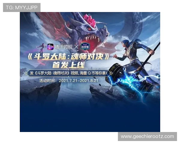 如何通过AG官方APP参与优惠活动，获取更多福利与奖励