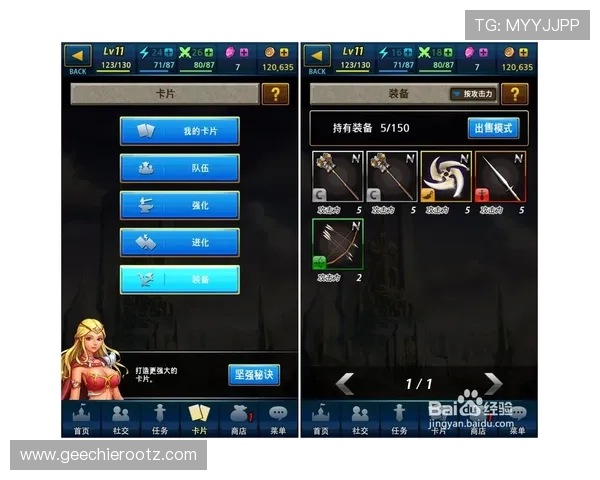 详细解析ag电玩大全娱乐的支付方式与资金安全保障措施