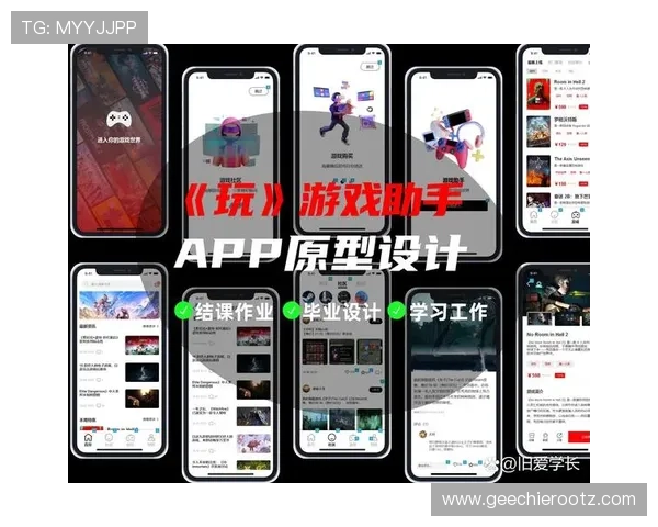 探索AG网娱乐app丰富的游戏资源与特色玩法，满足不同玩家的多样化需求