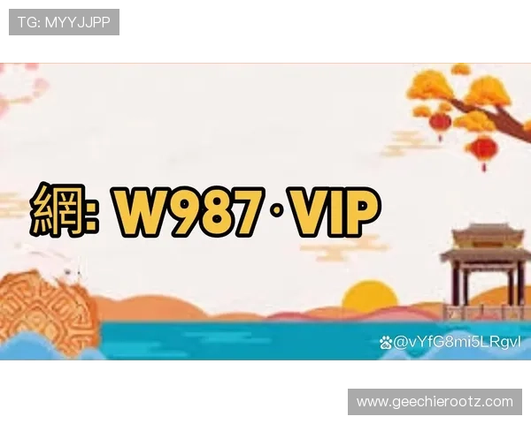 了解bg真人品牌官网的安全保障措施确保个人信息与资金安全畅享真人娱乐