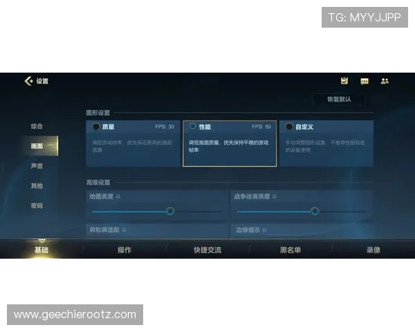 在AG视讯登录官方网站上了解最新的赛事资讯和专业的游戏攻略助力玩家提升竞技水平赢得更多胜利