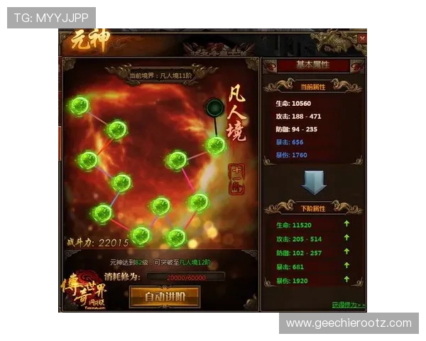 德赢真人手机版下载安装常见问题及解决方案全面提升您的游戏体验