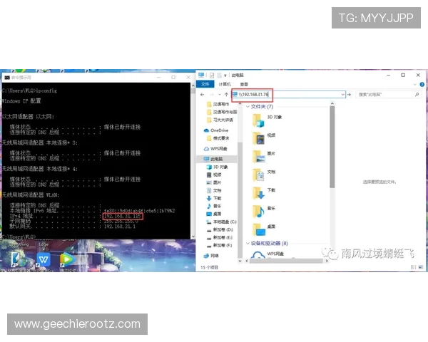 提升玩ag技巧会员登录体验的实用技巧让你轻松应对登录难题享受畅快游戏时光