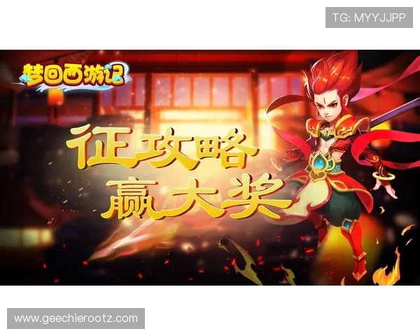 真人电子游戏平台app优惠活动助你轻松赢取丰富奖励，提升游戏体验的最佳选择